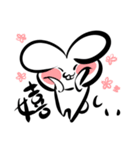 ウサタロ（個別スタンプ：27）