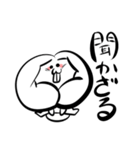 ウサタロ（個別スタンプ：34）