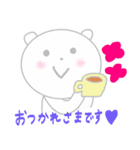 ほんわかしろくまさん（個別スタンプ：12）