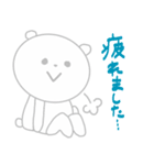 ほんわかしろくまさん（個別スタンプ：17）