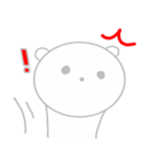 ほんわかしろくまさん（個別スタンプ：34）