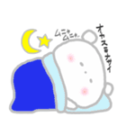ほんわかしろくまさん（個別スタンプ：40）