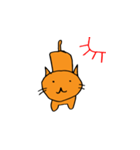 可愛い猫 雑種（個別スタンプ：4）