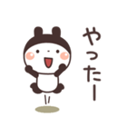 うさぎ 敬語編（個別スタンプ：8）