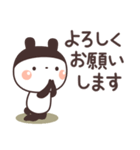 うさぎ 敬語編（個別スタンプ：11）