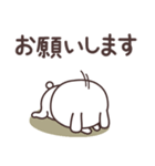 うさぎ 敬語編（個別スタンプ：12）