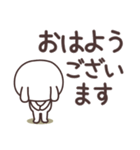 うさぎ 敬語編（個別スタンプ：13）