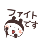 うさぎ 敬語編（個別スタンプ：19）