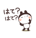 うさぎ 敬語編（個別スタンプ：23）