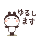 うさぎ 敬語編（個別スタンプ：26）