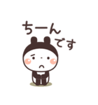 うさぎ 敬語編（個別スタンプ：28）