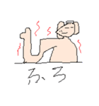 カンフードックの初出陣（個別スタンプ：5）