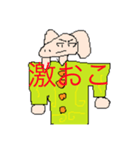 カンフードックの初出陣（個別スタンプ：6）