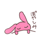 こじらせてる人が作ったスタンプ（個別スタンプ：4）