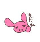 こじらせてる人が作ったスタンプ（個別スタンプ：5）