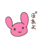 こじらせてる人が作ったスタンプ（個別スタンプ：6）