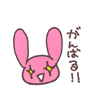 こじらせてる人が作ったスタンプ（個別スタンプ：11）