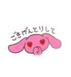 こじらせてる人が作ったスタンプ（個別スタンプ：13）