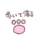こじらせてる人が作ったスタンプ（個別スタンプ：14）