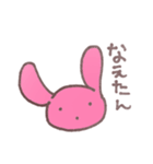 こじらせてる人が作ったスタンプ（個別スタンプ：15）