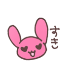 こじらせてる人が作ったスタンプ（個別スタンプ：21）