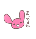 こじらせてる人が作ったスタンプ（個別スタンプ：23）