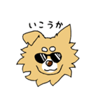 片耳たれ犬（個別スタンプ：17）