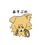 片耳たれ犬（個別スタンプ：24）