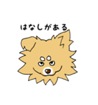 片耳たれ犬（個別スタンプ：25）