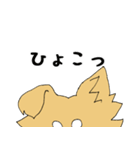 片耳たれ犬（個別スタンプ：26）