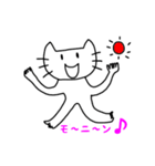 ゆるゆるキャットスタンプ（個別スタンプ：1）