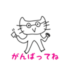 ゆるゆるキャットスタンプ（個別スタンプ：15）