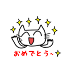 ゆるゆるキャットスタンプ（個別スタンプ：20）