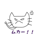 ゆるゆるキャットスタンプ（個別スタンプ：22）