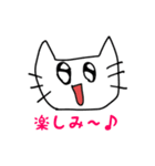 ゆるゆるキャットスタンプ（個別スタンプ：24）