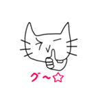 ゆるゆるキャットスタンプ（個別スタンプ：26）