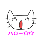 ゆるゆるキャットスタンプ（個別スタンプ：27）