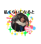 onomatope    御利益スタンプ（個別スタンプ：1）