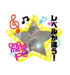onomatope    御利益スタンプ（個別スタンプ：4）