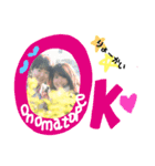 onomatope    御利益スタンプ（個別スタンプ：5）