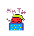 TIARAいちごちゃんスタンプ（個別スタンプ：7）