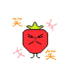 TIARAいちごちゃんスタンプ（個別スタンプ：16）