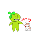 トライムのイム 2（個別スタンプ：5）