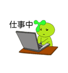 トライムのイム 2（個別スタンプ：6）
