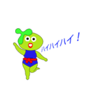 トライムのイム 2（個別スタンプ：13）