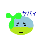 トライムのイム 2（個別スタンプ：14）