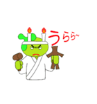 トライムのイム 2（個別スタンプ：18）