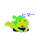 トライムのイム 2（個別スタンプ：19）