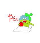 トライムのイム 2（個別スタンプ：21）