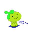 トライムのイム 2（個別スタンプ：22）